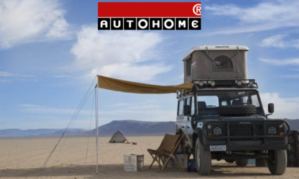 AUTOHOME