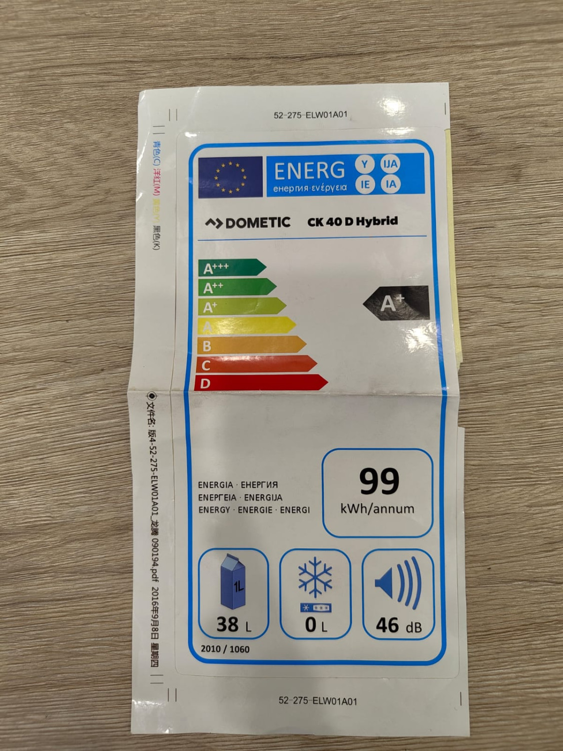 DOMETIC CK40 Hybrid Refrigerator B-STOCK