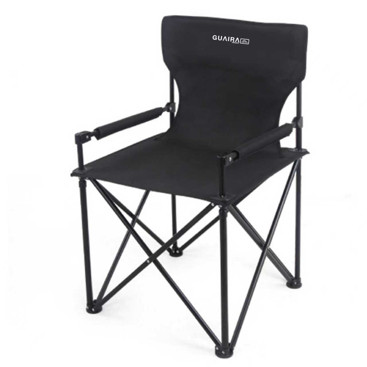 Guaira Project Chair