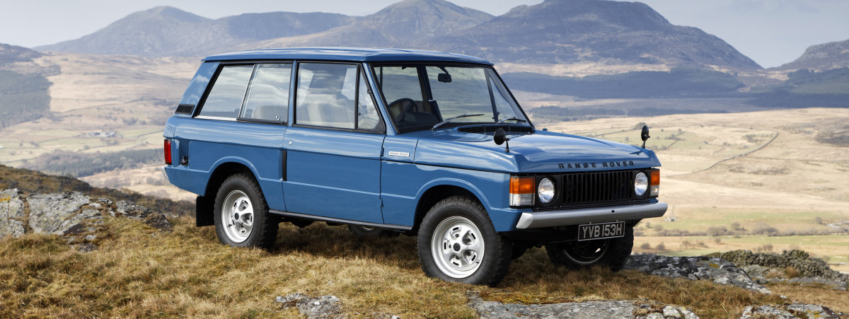 ALMONT4WD Schutz RANGE ROVER CLASSIC