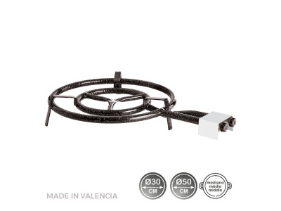 Gas burner for Paella VAELLO 50 cm