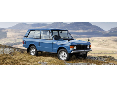ALMONT4WD Schutz RANGE ROVER CLASSIC