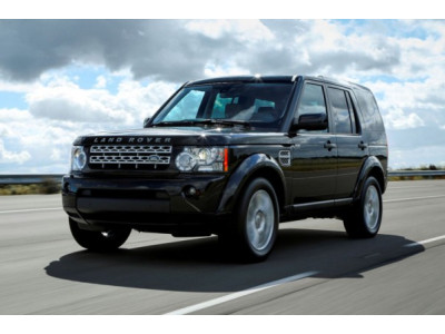 Protección ALMONT4WD LAND ROVER DISCOVERY 4